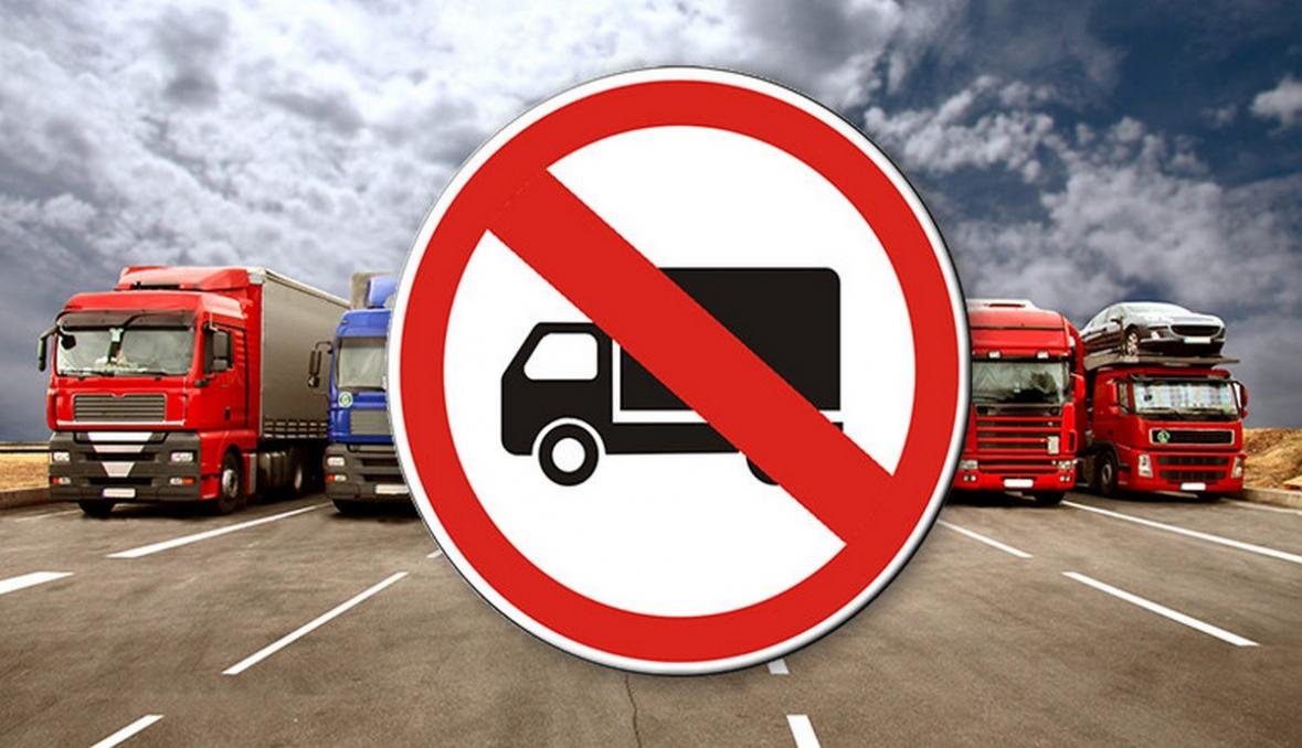 С 23 июня временно ограничат движение грузового транспорта на автодороге между Ростовской областью и ЛНР